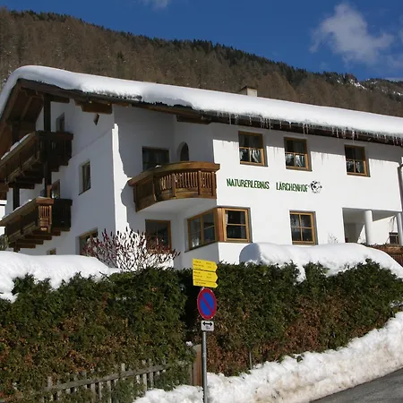 Фермерский дом Naturerlebnis Laerchenhof